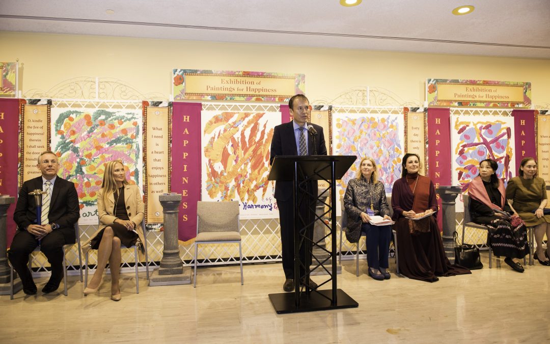 Opening Reception for the Exhibition of Paintings for Happiness at the United Nations, 20 March 2018